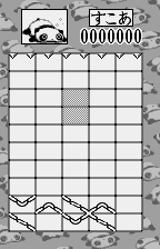 Screenshot Tare Panda no GunPey