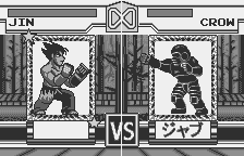 Screenshot Tekken Card Challenge