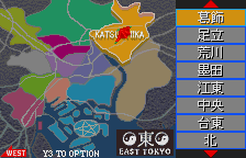 Screenshot X - Card of Fate