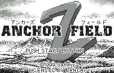 Screenshot Anchor Field
