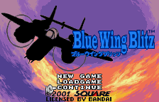 Screenshot Blue Wing Blitz