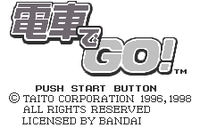 Screenshot Densha de Go!