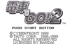 Screenshot Densha de Go! 2