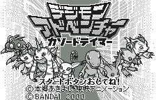 Screenshot Digimon Adventure : Cathode Tamer