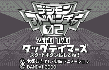Screenshot Digimon Adventure 02 : Tag Tamers