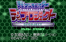 Screenshot Digital Monster - D-Project
