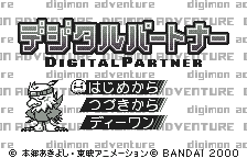 Screenshot Digital Partner