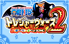Screenshot From TV Animation One Piece - Treasure Wars 2 - Bu