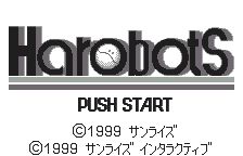 Screenshot Harobots