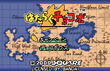 Screenshot Hataraku Chocobo