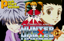Screenshot Hunter X Hunter - Greed Island