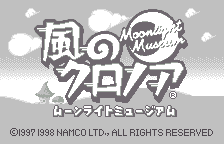 Screenshot Kaze no Klonoa : Moonlight Museum