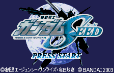 Screenshot Kidou Senshi Gundam Seed