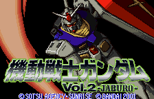 Screenshot Kidou Senshi Gundam Vol. 2 - Jaburo