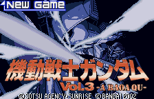Screenshot Kidou Senshi Gundam Vol. 3 - A Baoa Qu