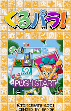Screenshot Kurupara!