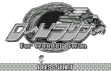 Screenshot Lode Runner for WonderSwan