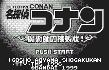 Screenshot Meitantei Conan : Majutsushi no Chousenjou!