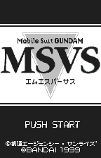 Screenshot Mobile Suit Gundam Msvs