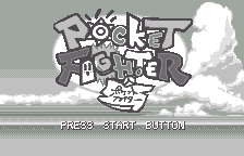 Screenshot Pocket Fighter
