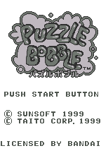 Screenshot Puzzle Bobble