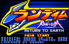 Screenshot RUN=DIM - Return to Earth