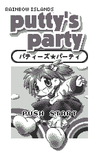 Screenshot Rainbow Islands : Putty's Party
