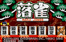 Screenshot Raku Jongg