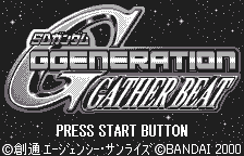 Screenshot SD Gundam G-Generation : Gather Beat