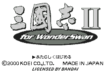 Screenshot Sangokushi 2 For Wonderswan