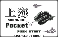 Screenshot Shanghai Pocket