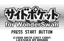 Screenshot Side Pocket