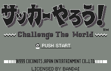 Screenshot Soccer Yarou! ~challenge The World~