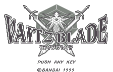 Screenshot Vaitz Blade