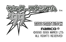 Screenshot Wonder Stadium '99