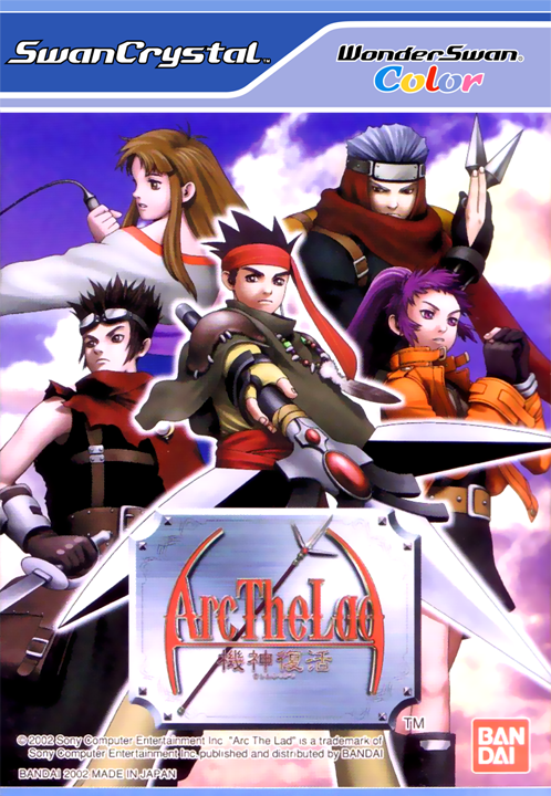 Arc the Lad : Kijin Fukkatsu
