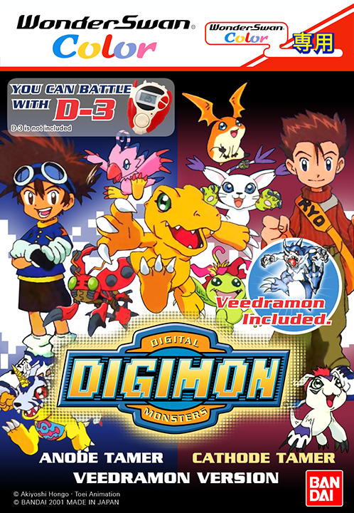 Digimon Anode & Cathode Tamer