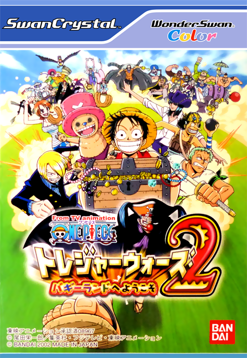From TV Animation One Piece - Treasure Wars 2 - Bu