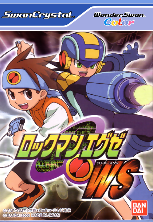 Rockman EXE WS