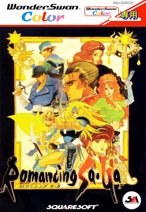 Romancing Sa-Ga