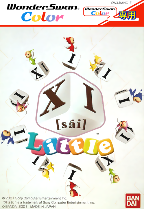 XI -sai- Little