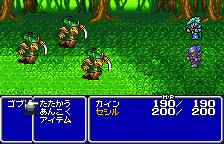 Screenshot Final Fantasy IV