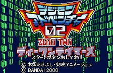 Screenshot Digimon Adventure 02: D1 Tamers