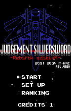 Screenshot Judgement Silversword - Rebirth Edition