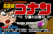 Screenshot Meitantei Conan : Yuugure no Oujo