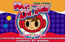 Screenshot Mr. Driller