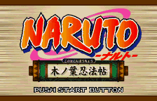 Screenshot Naruto - Konoha Ninpouchou