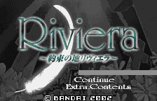 Screenshot Riviera - Yakusoku no Chi Riviera