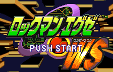 Screenshot Rockman EXE WS