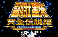 Screenshot Saint Seiya - Ougon Densetsu Hen - Perfect Edition